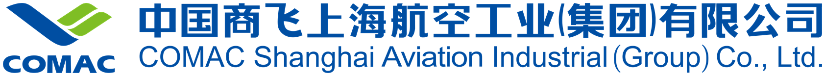 中国商飞上海航空工业(集团)有限企业-04.png